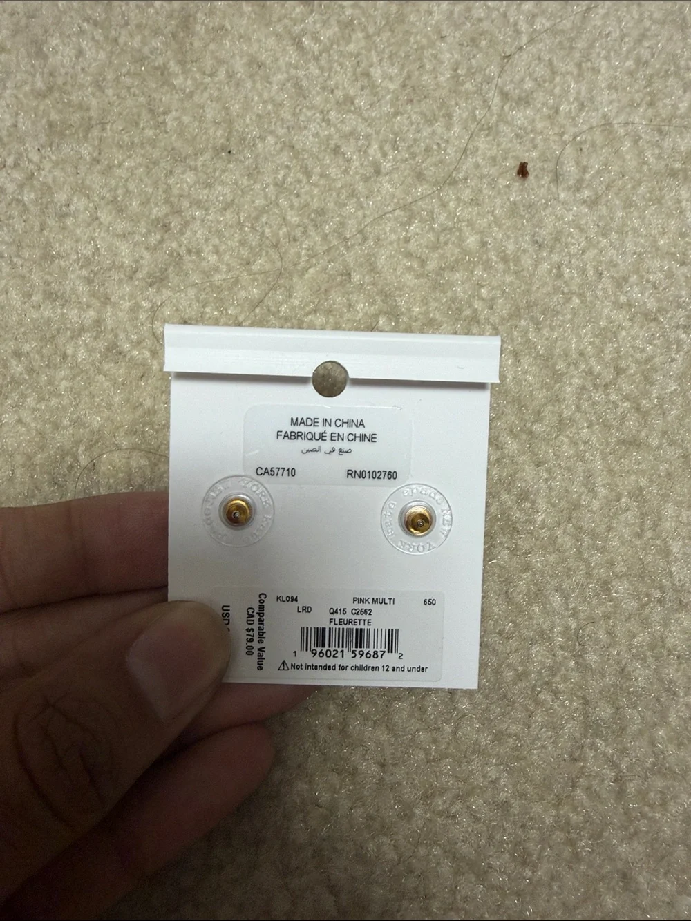kate spade Pink and gold Flower Stud Earrings